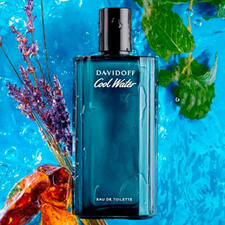 اسانس عطر اکسترا پرفیوم کول واتر