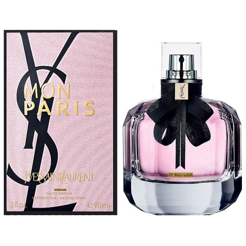 اسانس عطر اکسترا پرفیوم مون پاریس